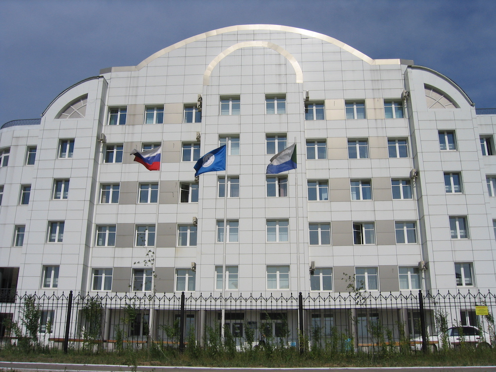 Итоги состоявшегося роуд-шоу