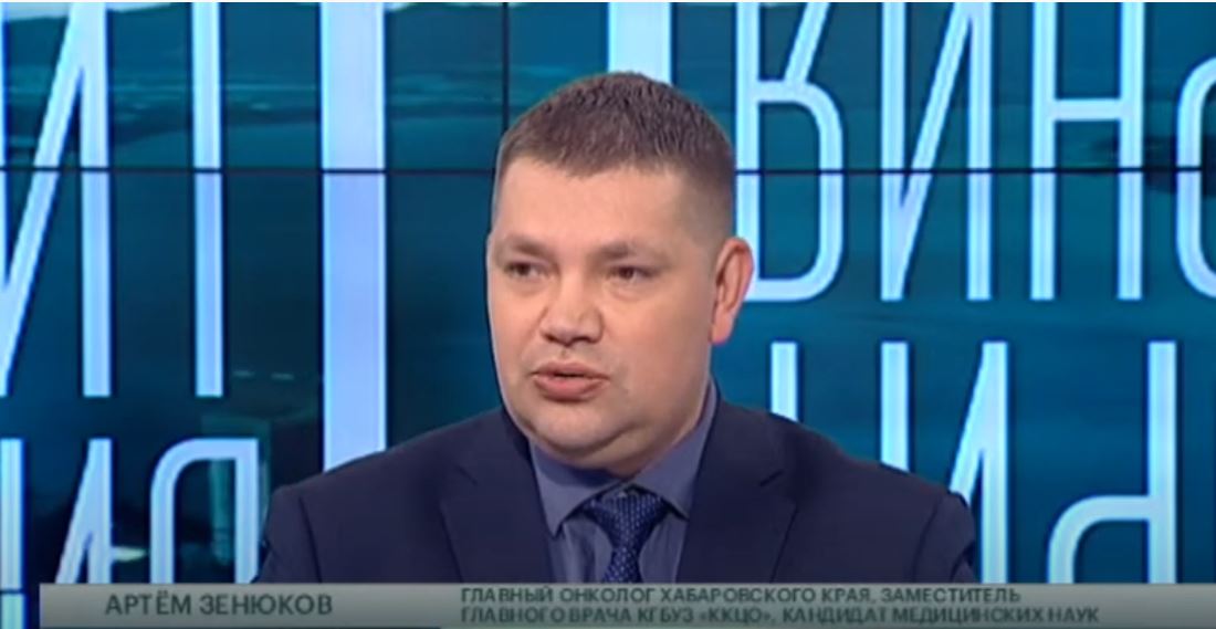 Онкозаболевание — это не приговор? Говорит Губерния. 24/09/2020