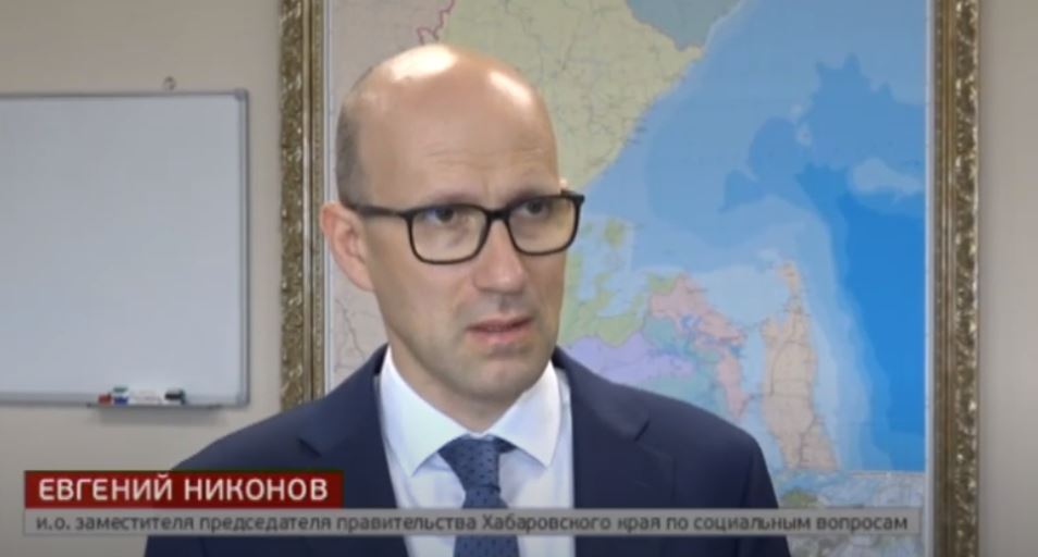 Онкологические заболевания будут выявляться быстрее. Новости.