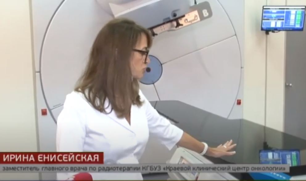 Новое оборудование в Краевом клиническом центре онкологии